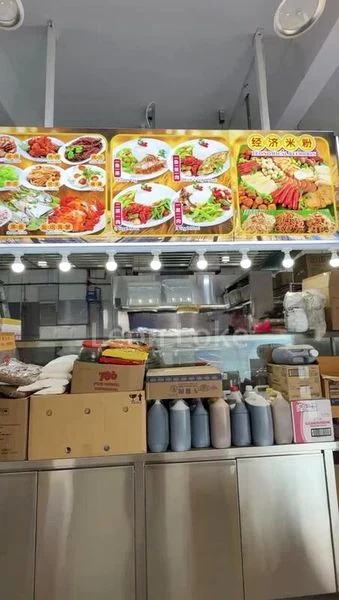 Food & Beverage for Rent: Mixed rice shop on Beatty Road for Takeover - Image 2
