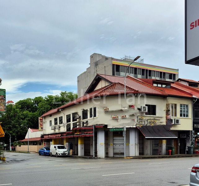 Shop / Shophouse for Sale: Geylang Road, Lorong 40 - Image 1
