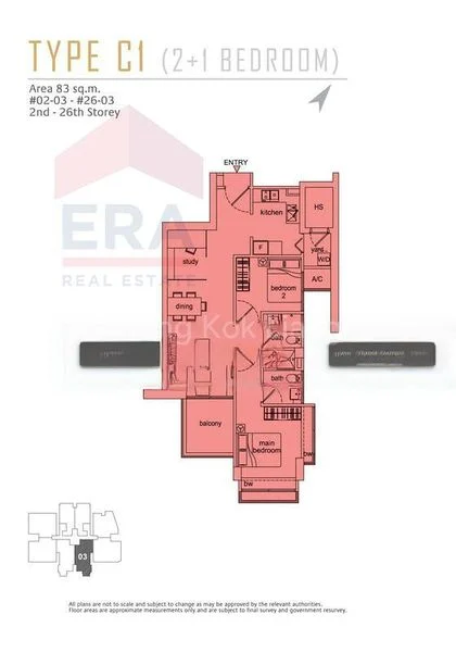 2 Bed Condo for Rent in  Beacon Heights - Image 5