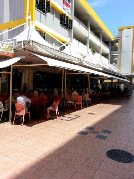 Shop / Shophouse for Rent: 208 New Upper Changi Road - Image 2