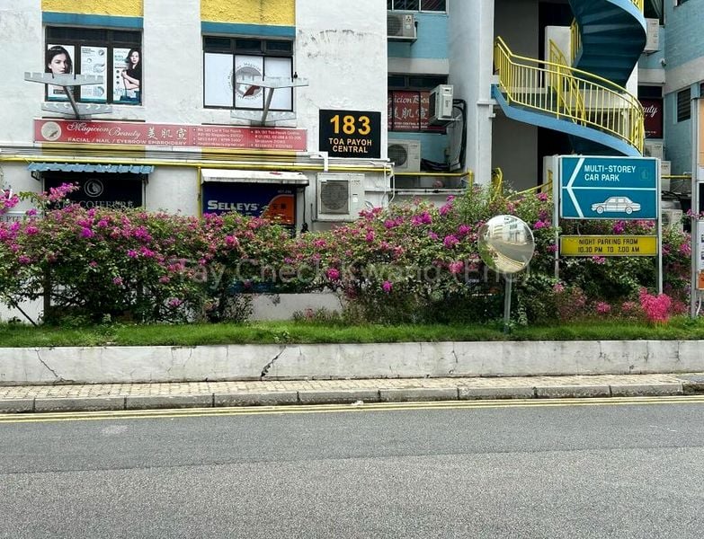 Shop / Shophouse for Rent: 183 Toa Payoh Central - Image 2