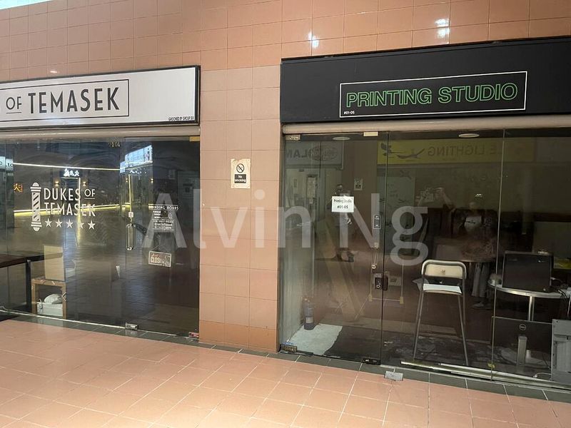 Other Retail for Rent: Balestier Point - Image 2