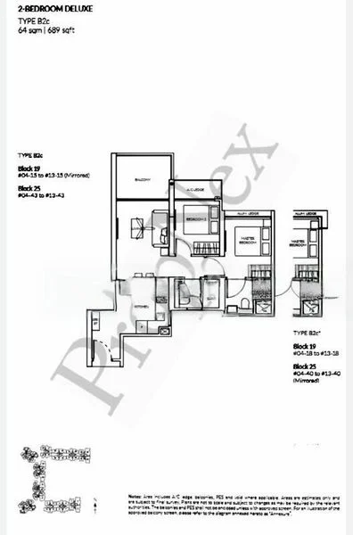 2 Bed Apartment (Condo) for Rent in  The Woodleigh Residences / The Woodleigh Mall - Image 8