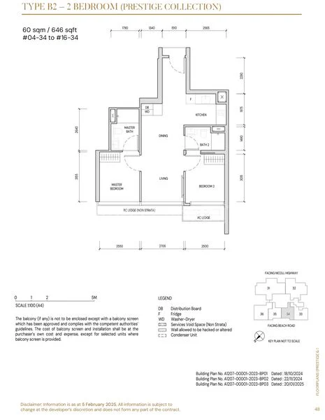 2 Bed Condo for Sale in Aurea / The Golden Mile - Image 8