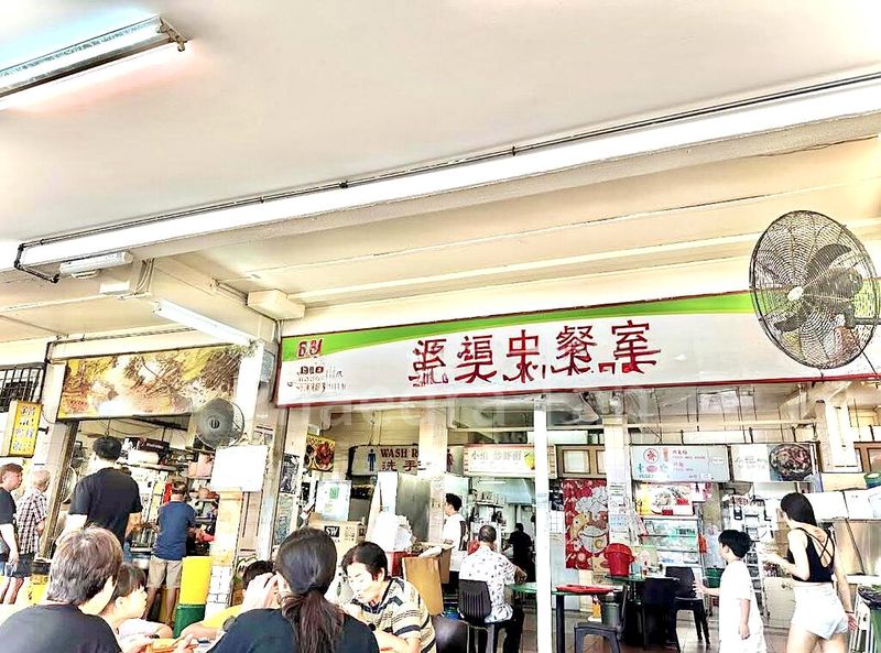 Shop / Shophouse for Rent: 152 Serangoon North Avenue 1 - Image 4