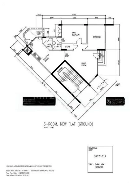 3 Room (3NG) HDB for Sale in  403 Hougang Avenue 10 - Image 17