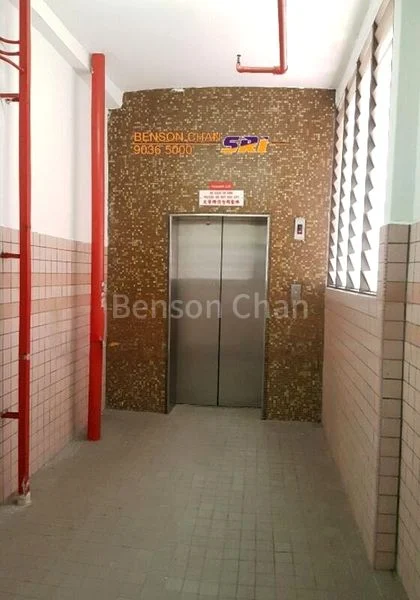 Warehouse for Rent: Yi Xiu Factory Building - Image 6