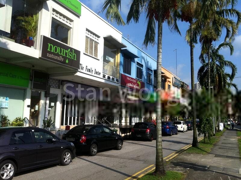 Shop / Shophouse for Rent: Upper Thomson Road - Image 2