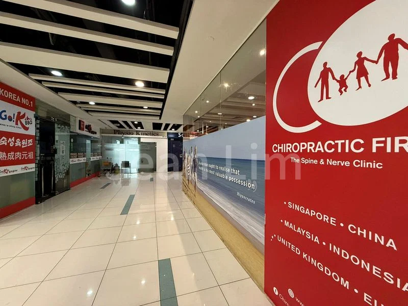 Other Retail for Sale in Bukit Timah Plaza - Image 3