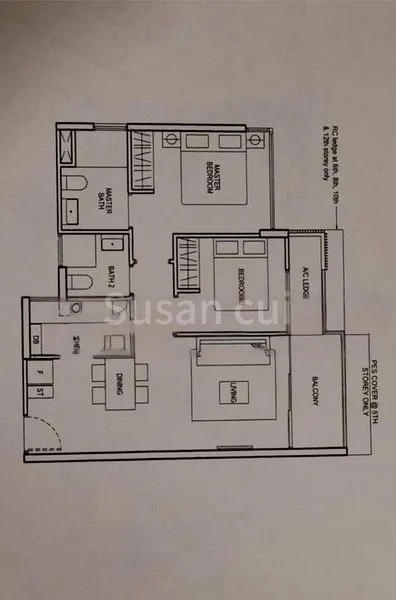 Common Room (HDB) for Rent in  363 Hougang Avenue 5 - Image 5