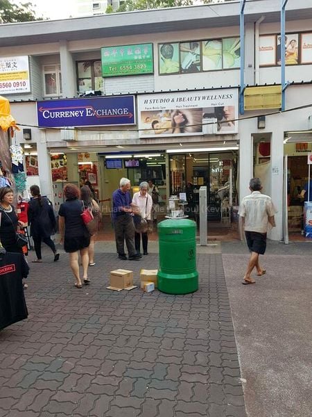 Shop / Shophouse for Rent: 705 Ang Mo Kio Avenue 8 - Image 1