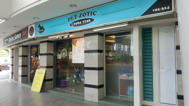 Shop / Shophouse for Rent: Elias Mall - Image 5