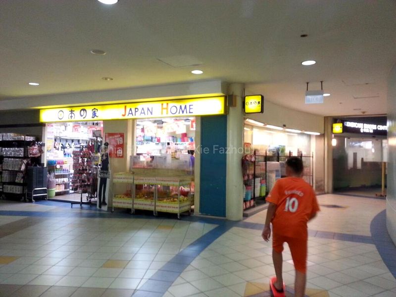 Shop / Shophouse for Rent: Elias Mall - Image 3