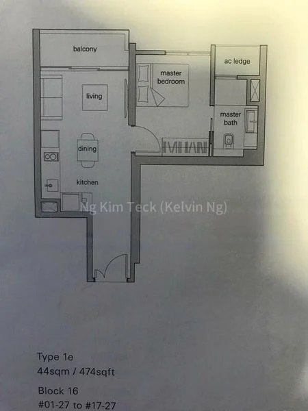 1 Bed Condo for Rent in  The Panorama - Image 5