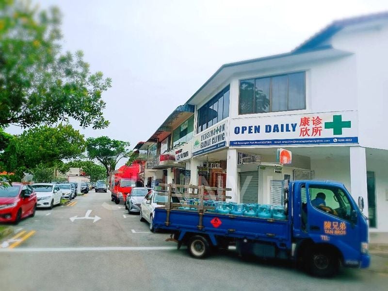 Shop / Shophouse for Sale: Prime Lifestyle Retail Commercial Property, Serangoon Garden - Image 1