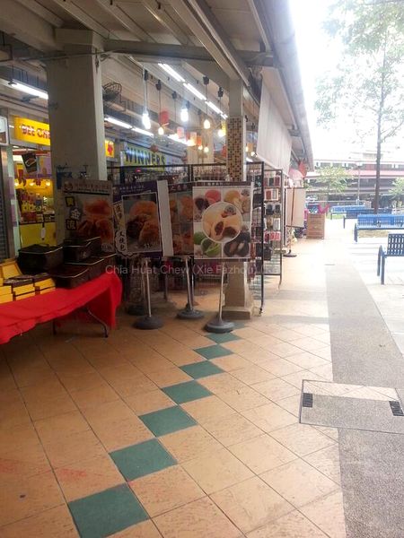 Shop / Shophouse for Rent: 442 Clementi Avenue 3 - Image 7