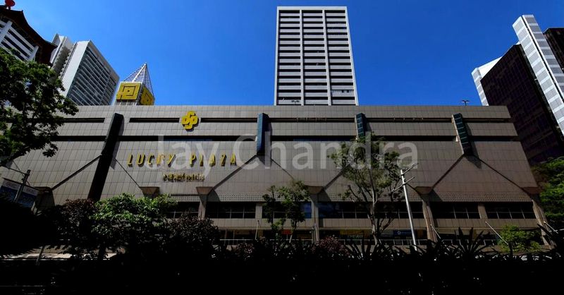 Mall Shop for Rent: Lucky Plaza - Image 1