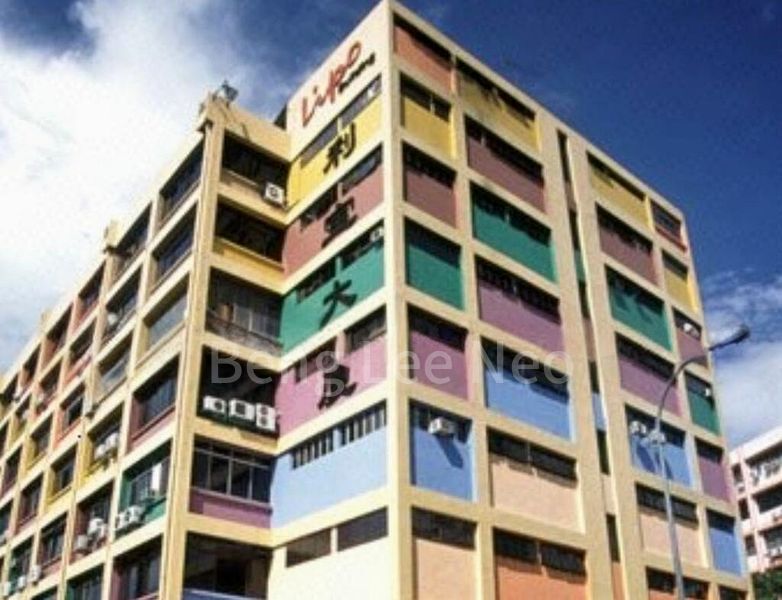 Light Industrial (B1) for Sale: Lipo Building - Image 1