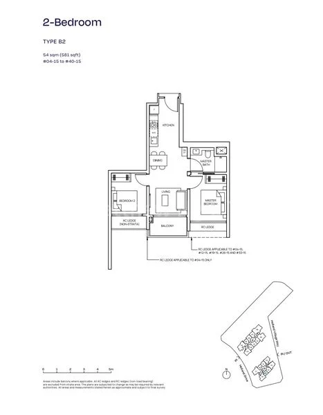 2 Bed Condo for Sale in Skye at Holland - Image 14