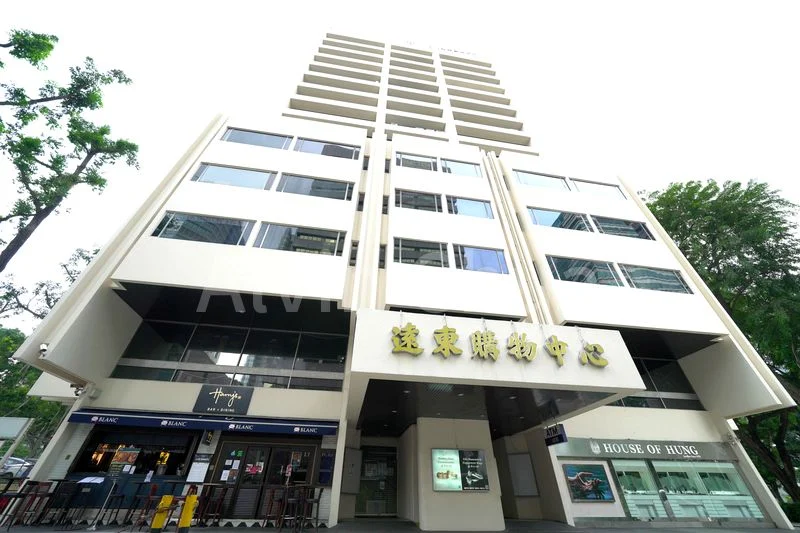 Mall Shop for Sale in Far East Shopping Centre - Image 1