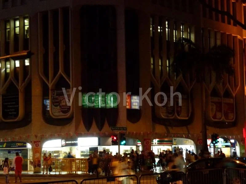 Other Retail for Sale in  Peninsula Plaza - Image 2