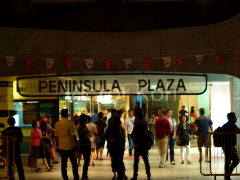 Other Retail for Sale in  Peninsula Plaza - Image 1