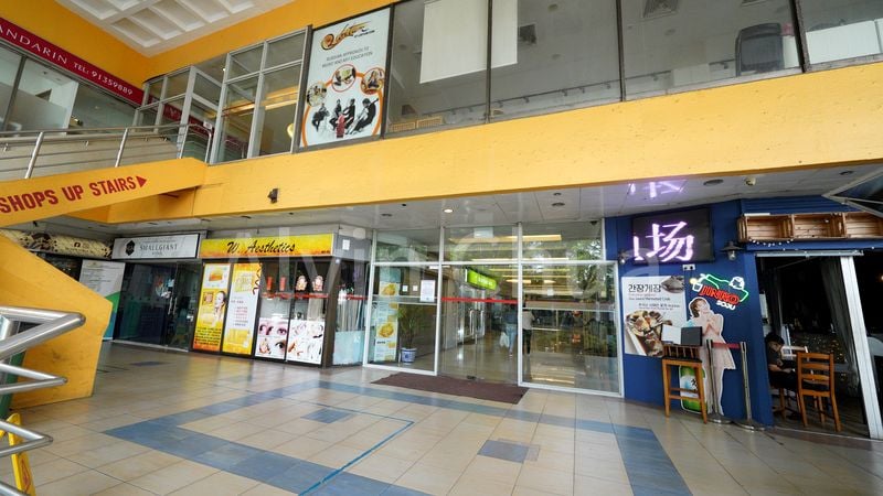 Mall Shop for Sale in Katong Shopping Centre - Image 4