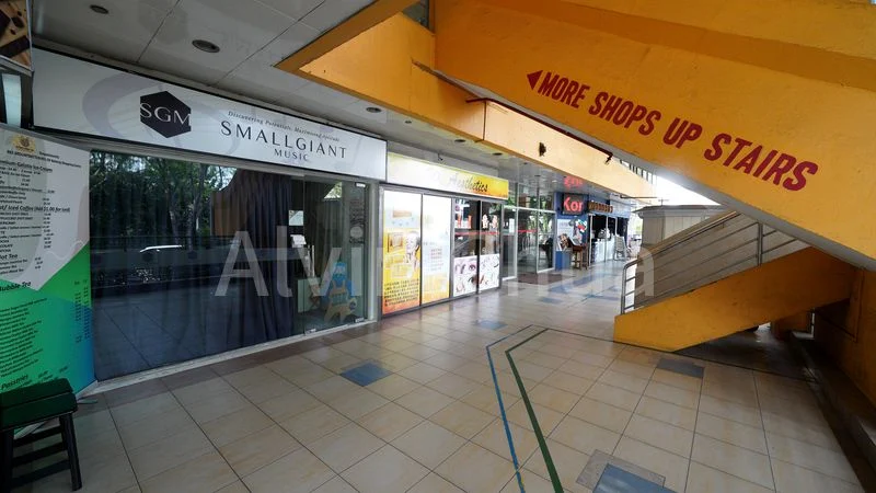 Mall Shop for Sale in Katong Shopping Centre - Image 3