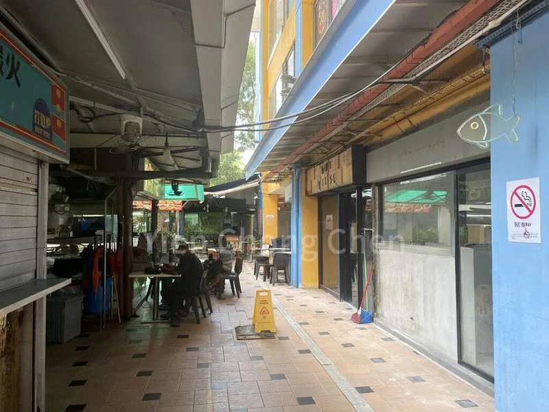 Food & Beverage for Rent: Katong Shopping Centre - Image 1
