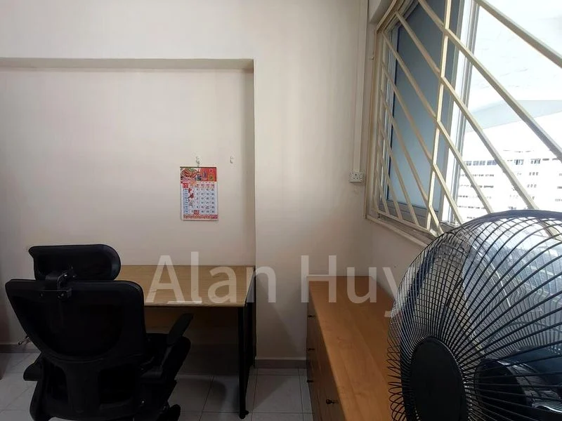 Room (HDB) for Rent in 230 Simei Street 4 - Image 13
