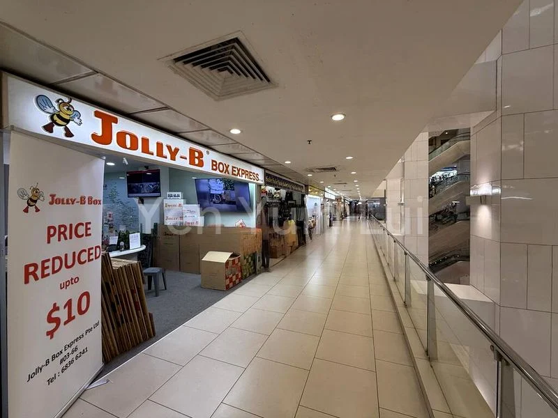 Shop / Shophouse for Rent: Lucky Plaza - Image 1