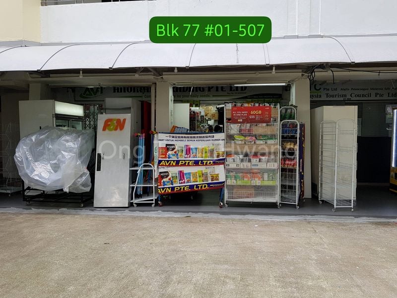 Shop / Shophouse for Sale in  Indus Garden - Image 3