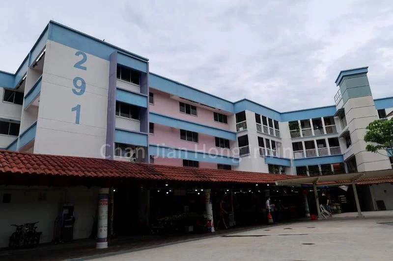 Shop / Shophouse for Sale: 291 Yishun Street 22 - Image 2