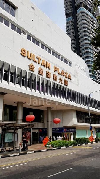 Office for Rent: Sultan Plaza - Image 1