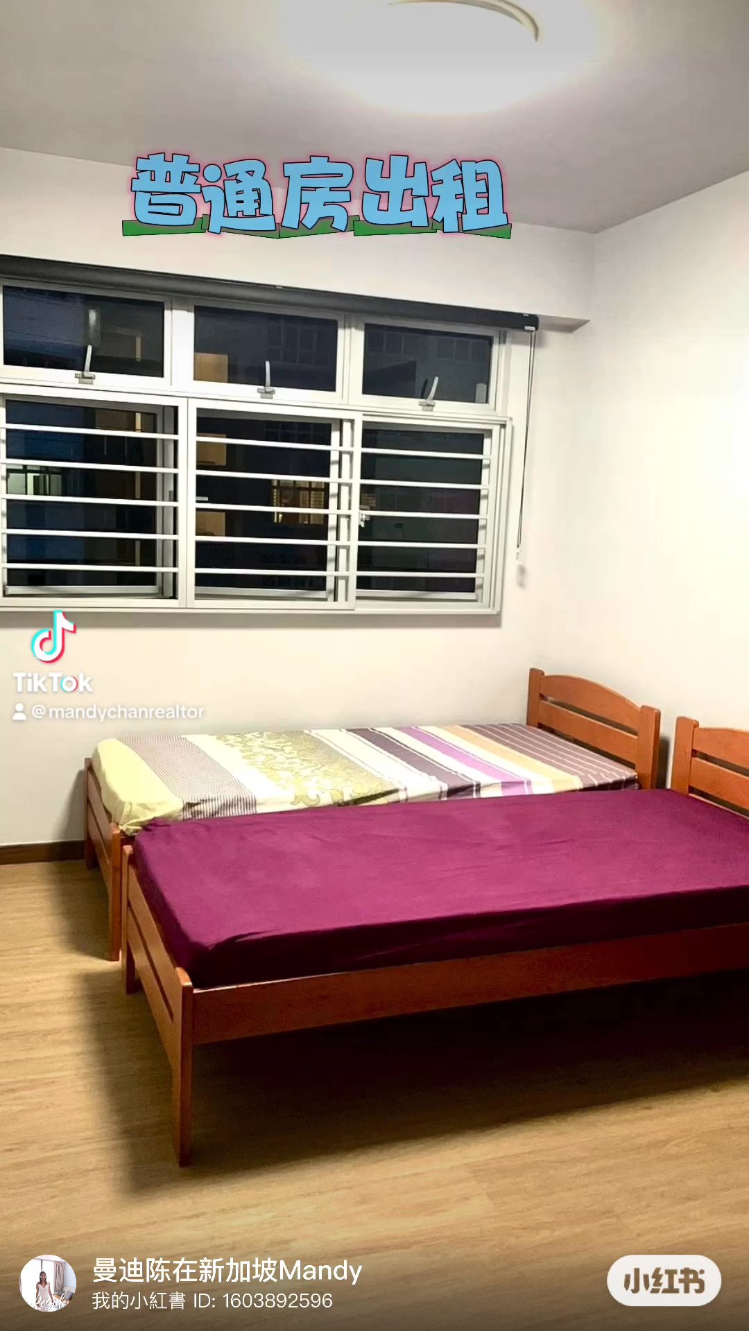 Common Room (HDB) for Rent in  467B Yishun Avenue 6 - Image 5