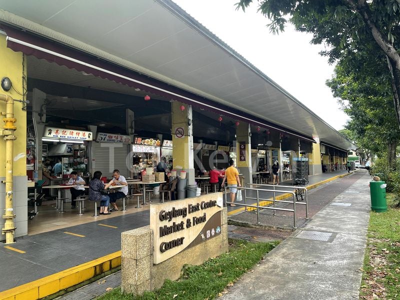 Shop / Shophouse for Rent: 119 Aljunied Avenue 2 - Image 4