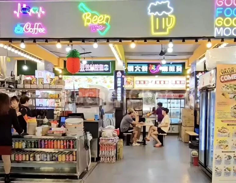 Food & Beverage for Rent: 713 Clementi West Street 2 - Image 1