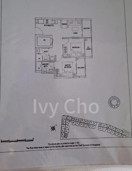 2 Bed Condo for Sale in  Kensington Square - Image 17