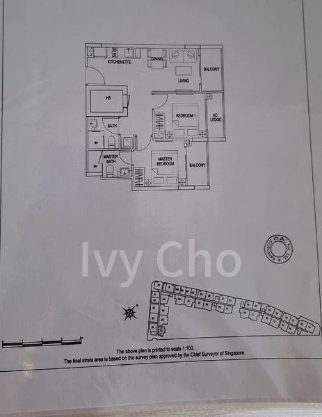 2 Bed Condo for Sale in  Kensington Square - Image 16