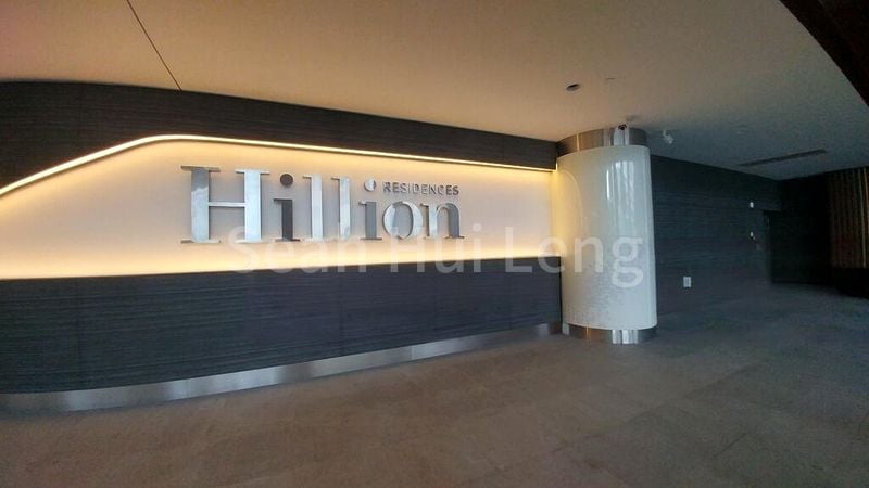 1 Bed Apartment (Condo) for Rent in  Hillion Residences / Hillion Mall - Image 6
