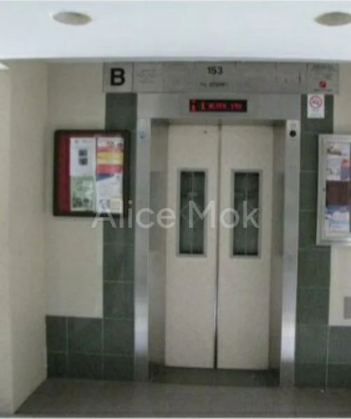 Common Room (HDB) for Rent in  153 Mei Ling Street - Image 1