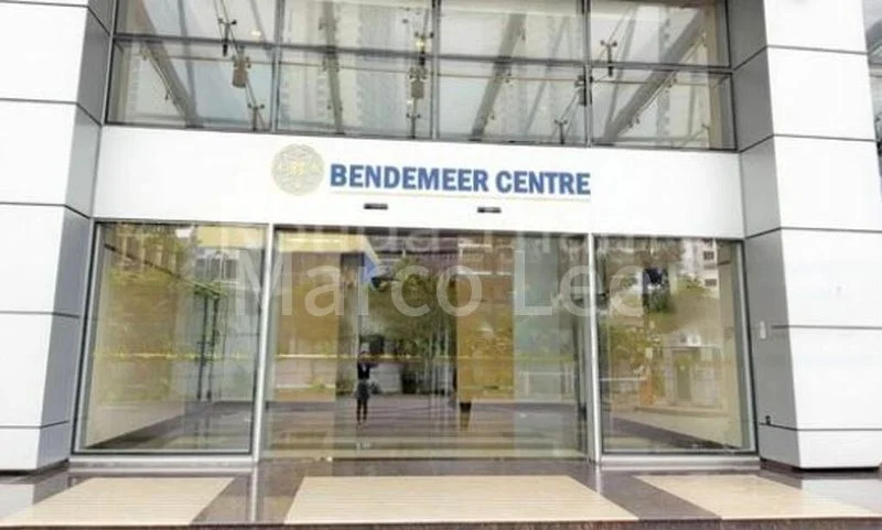 Light Industrial (B1) for Rent: BS Bendemeer Centre - Image 1