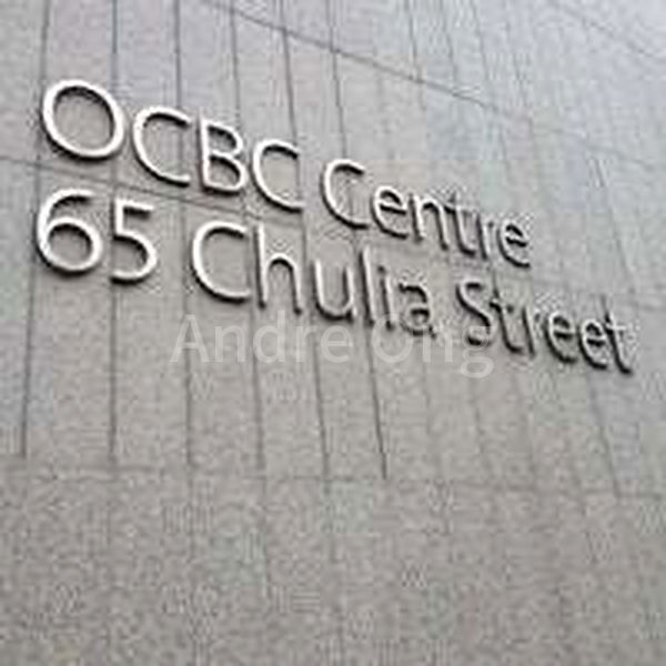 Office for Rent: Ocbc Centre - Image 2