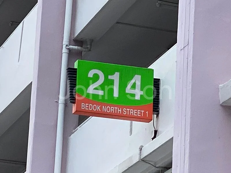 Shop / Shophouse for Sale: 214 Bedok North Street 1 - Image 1