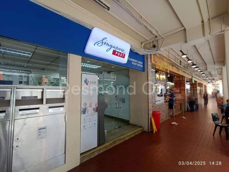 Shop / Shophouse for Rent: 727 Clementi West Street 2 - Image 10