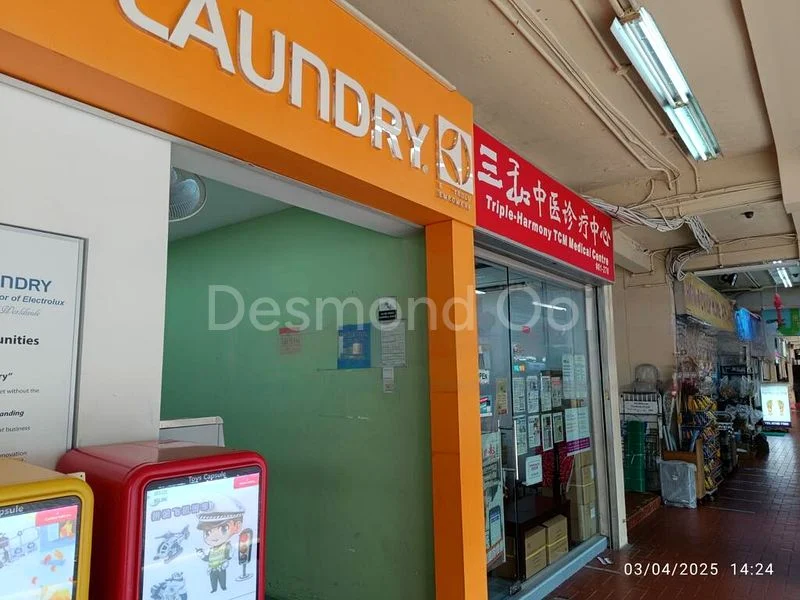 Shop / Shophouse for Rent: 727 Clementi West Street 2 - Image 4