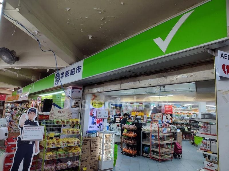 Shop / Shophouse for Rent: 727 Clementi West Street 2 - Image 3