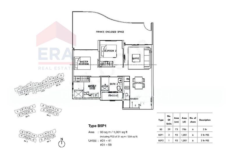2 Bed Condo for Rent in  Ripple Bay - Image 15