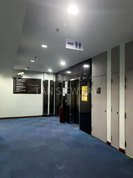 Office for Sale: Fu Lu Shou Complex - Image 2