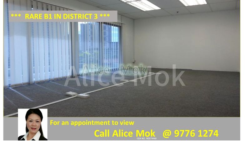 Light Industrial (B1) for Sale in  The Alexcier - Image 3